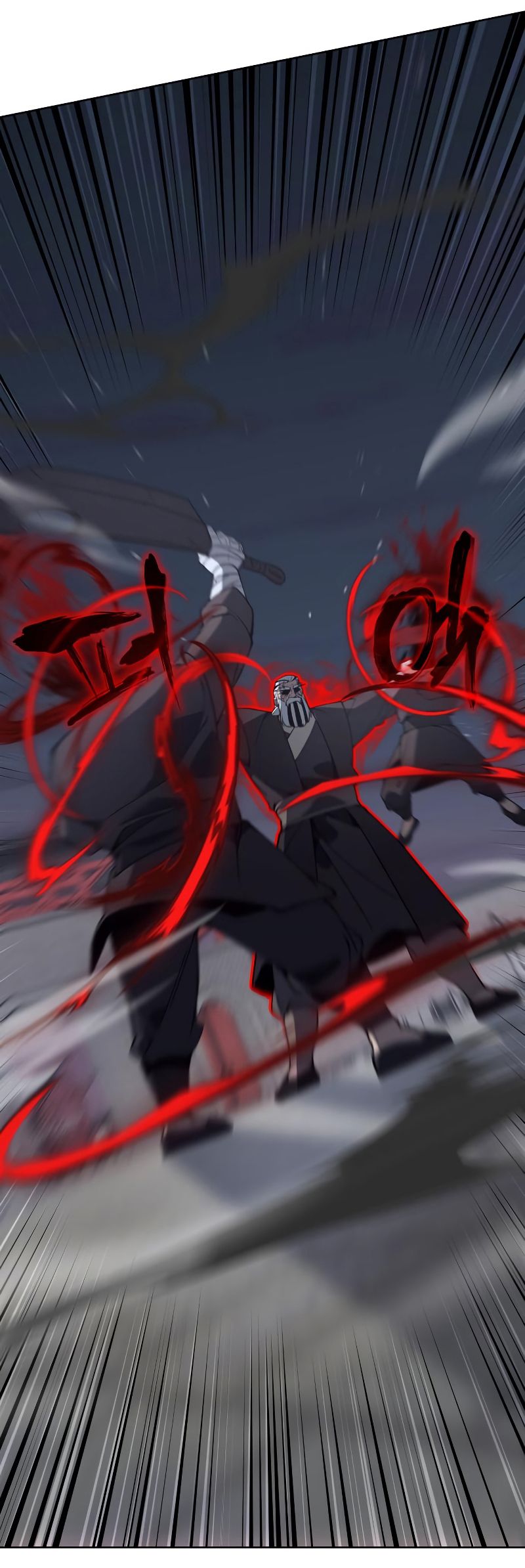 I Reincarnated As the Crazed Heir ตอนที่ 39 50