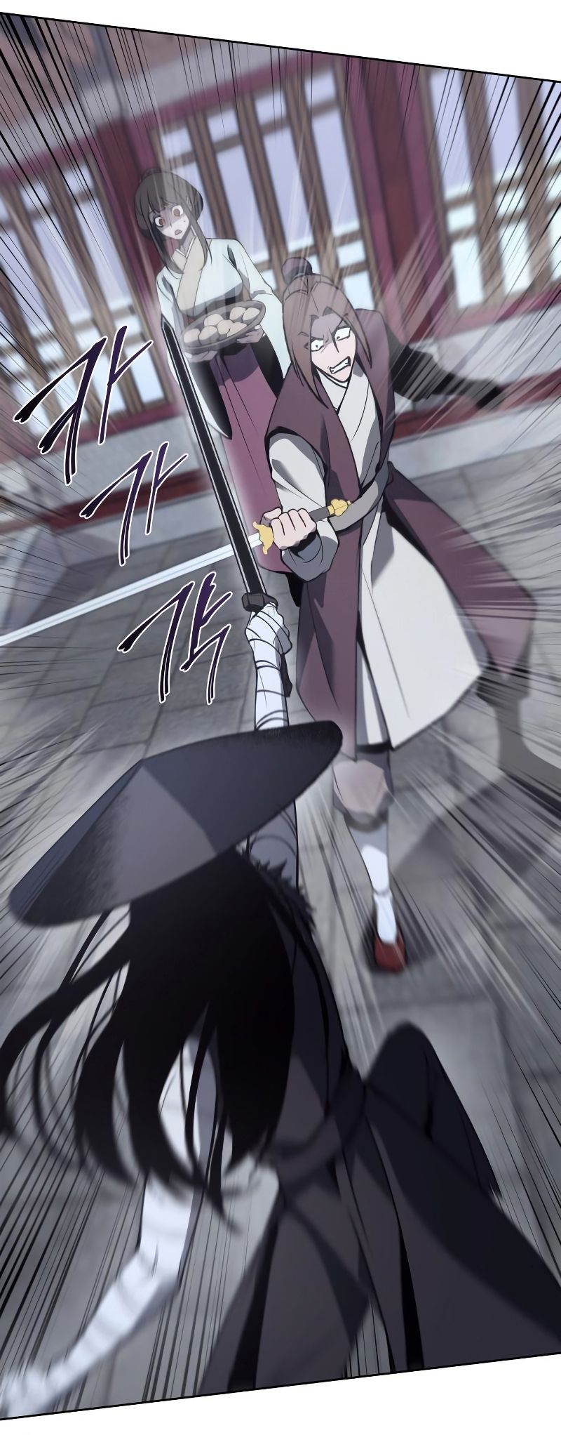 I Reincarnated As the Crazed Heir ตอนที่ 39 56