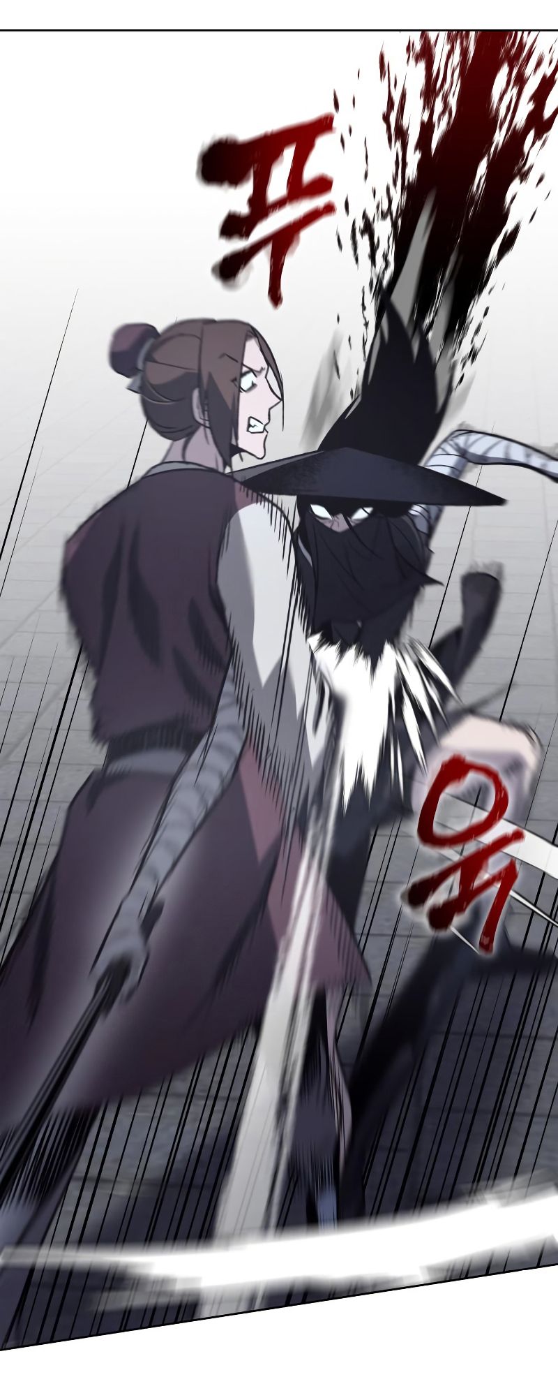 I Reincarnated As the Crazed Heir ตอนที่ 39 75