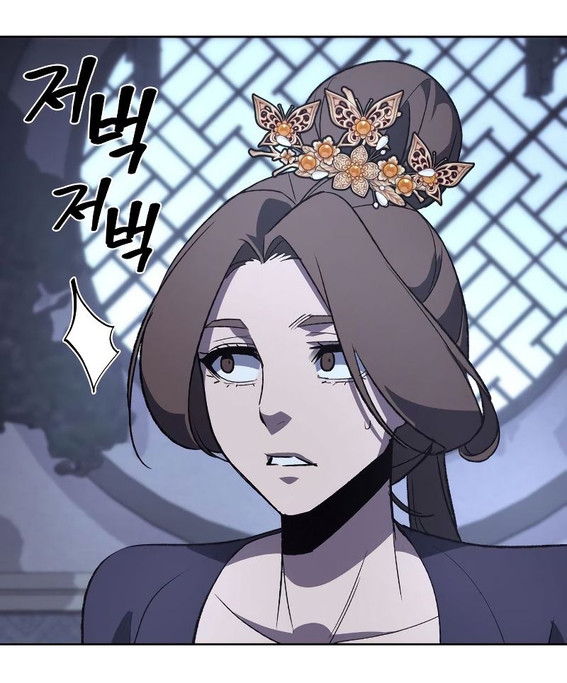 I Reincarnated As the Crazed Heir ตอนที่ 40 30