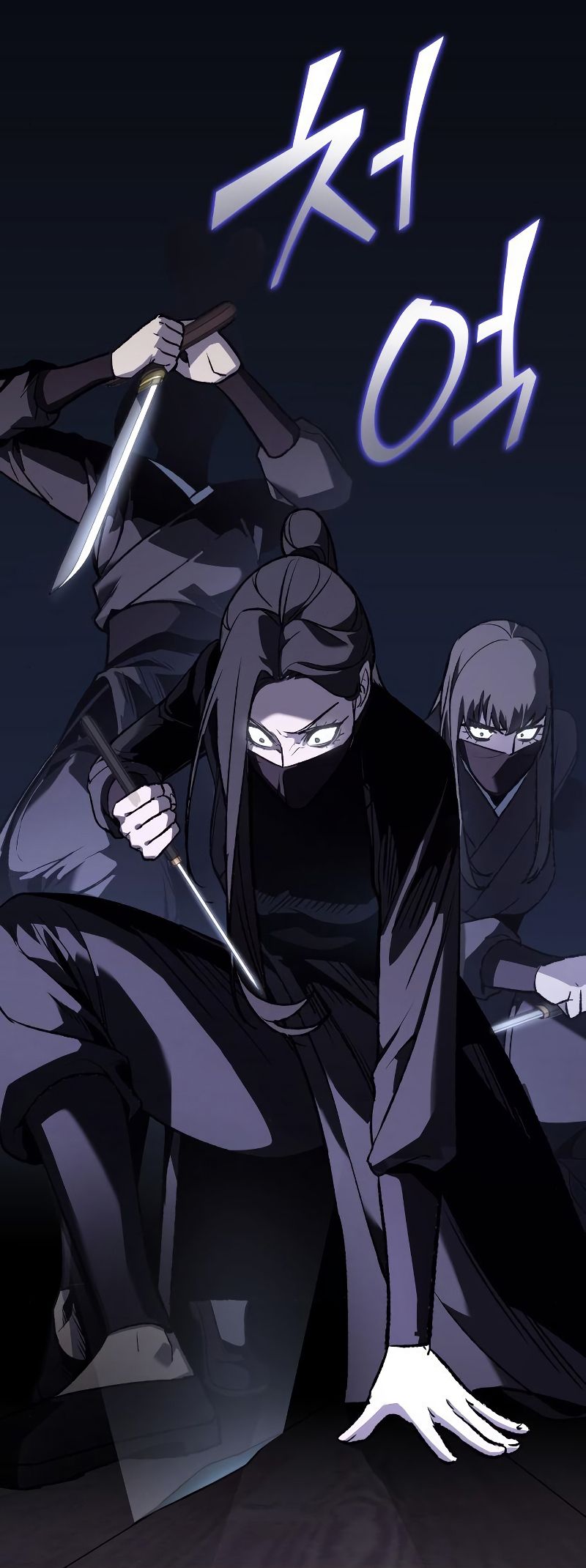 I Reincarnated As the Crazed Heir ตอนที่ 40 58