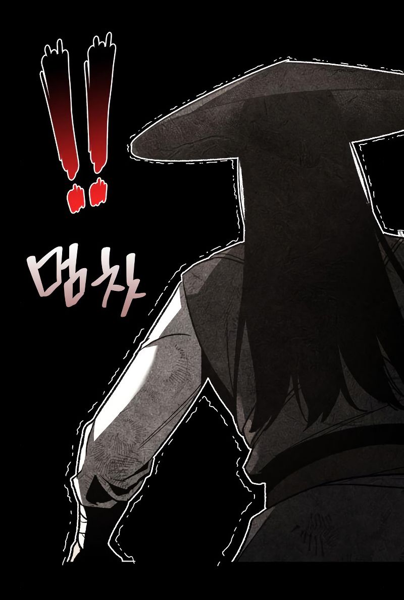 I Reincarnated As the Crazed Heir ตอนที่ 40 91