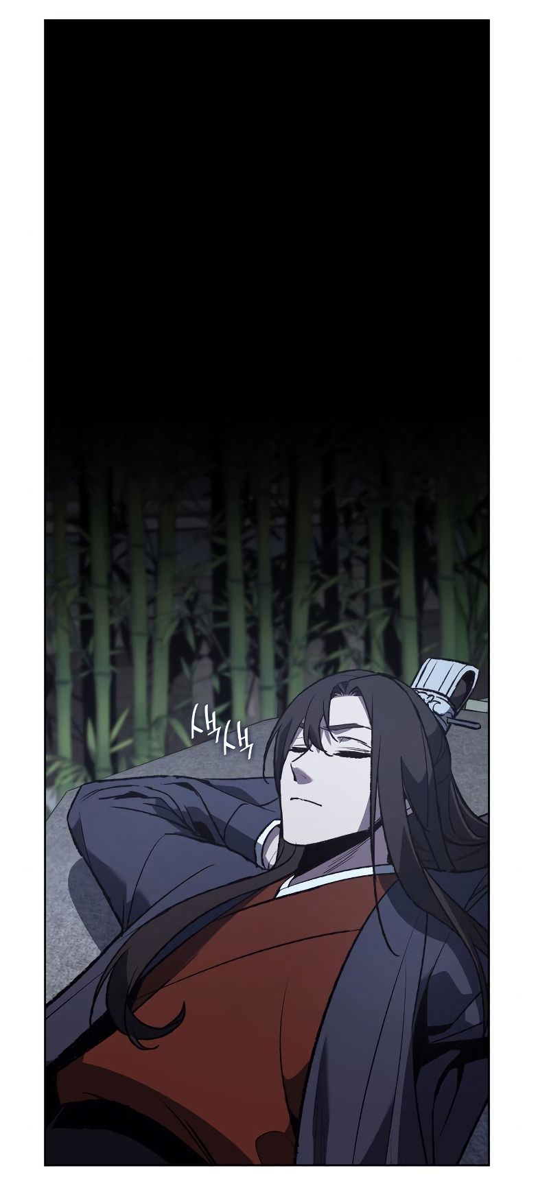 I Reincarnated As the Crazed Heir ตอนที่ 41 31