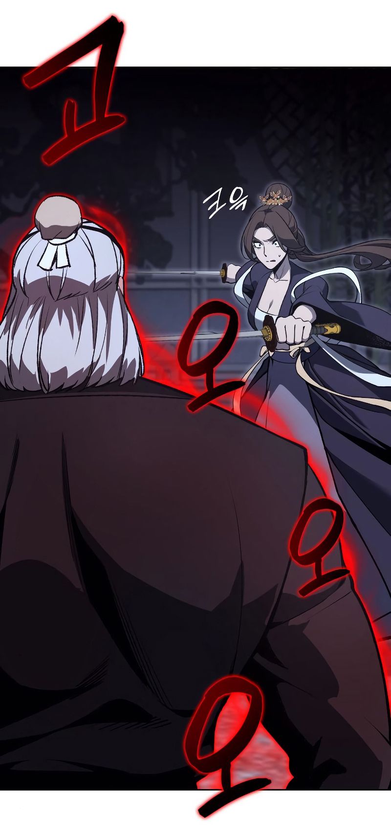 I Reincarnated As the Crazed Heir ตอนที่ 41 56