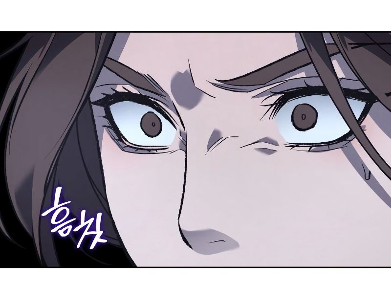 I Reincarnated As the Crazed Heir ตอนที่ 41 57