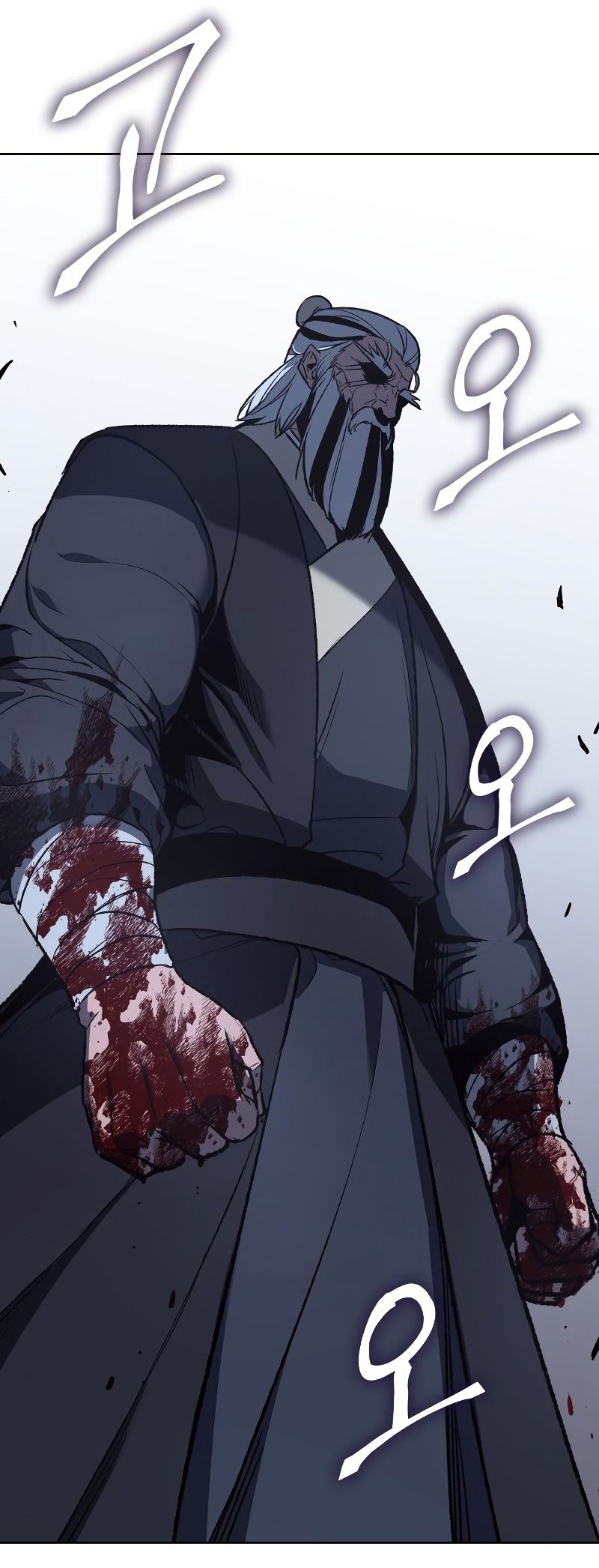 I Reincarnated As the Crazed Heir ตอนที่ 41 60
