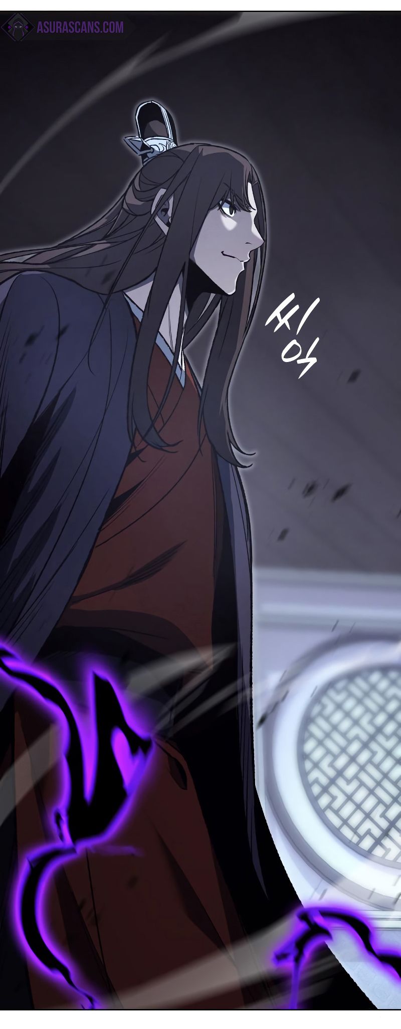 I Reincarnated As the Crazed Heir ตอนที่ 41 86