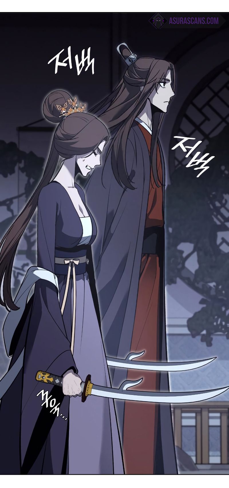 I Reincarnated As the Crazed Heir ตอนที่ 41 90