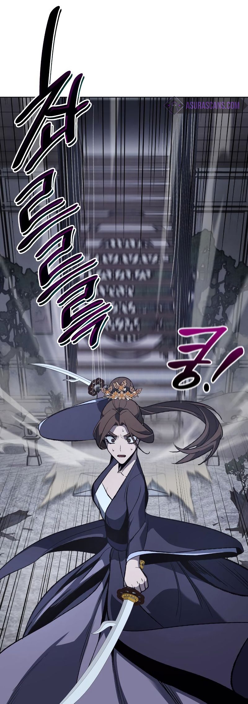 I Reincarnated As the Crazed Heir ตอนที่ 42 2