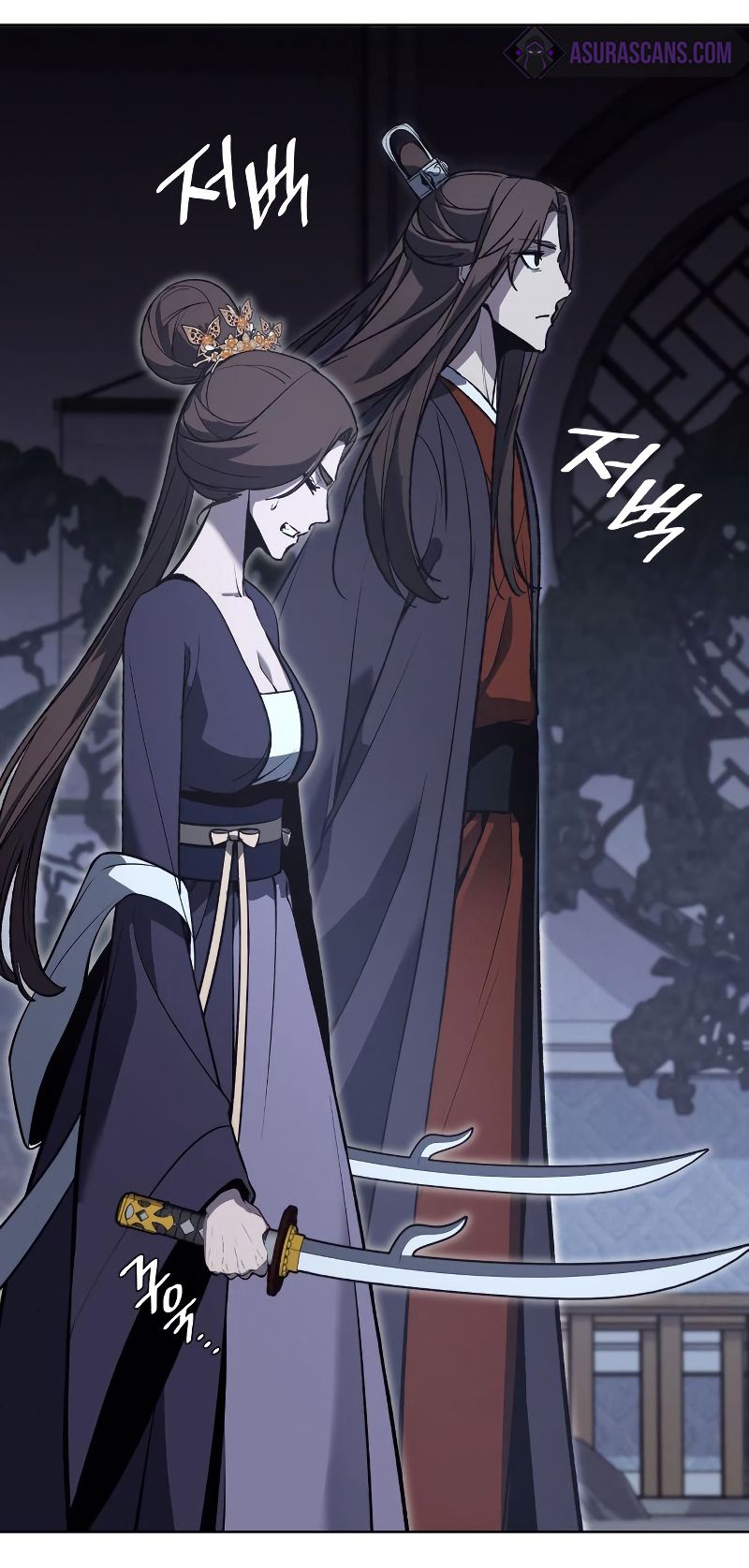 I Reincarnated As the Crazed Heir ตอนที่ 42 9