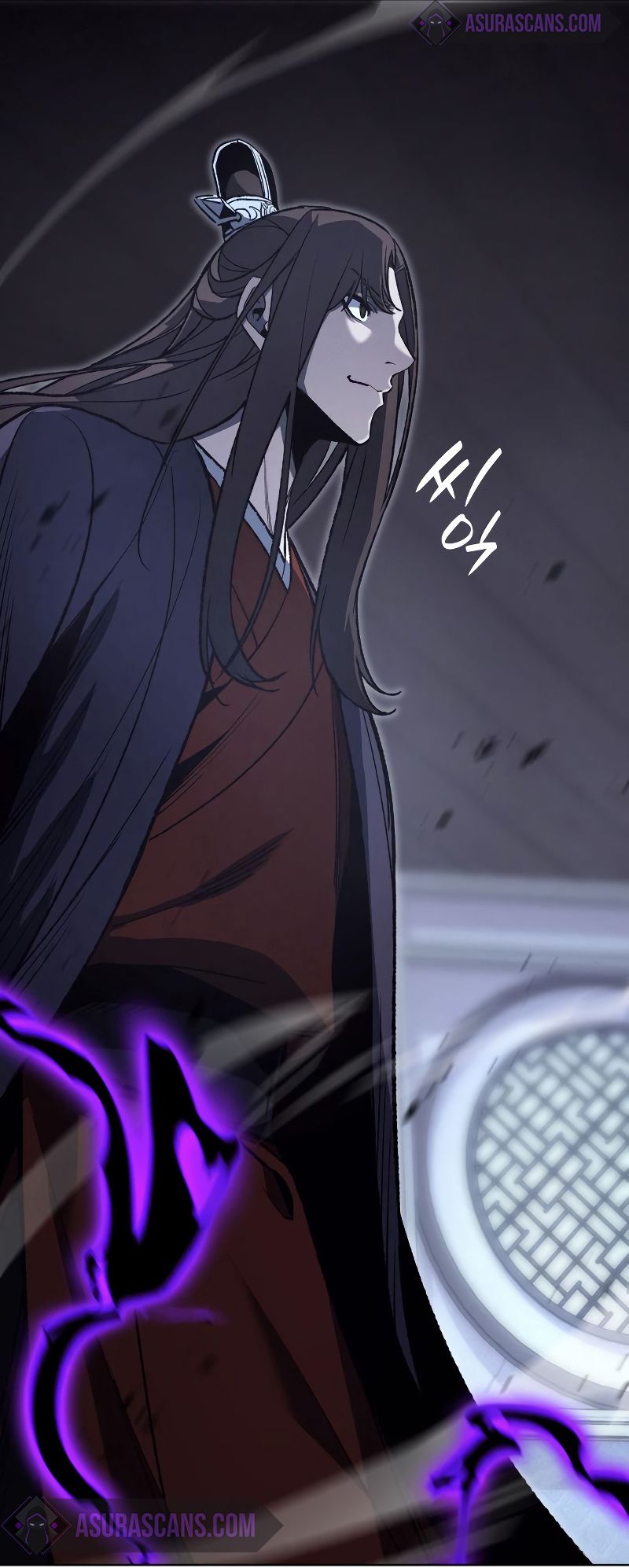 I Reincarnated As the Crazed Heir ตอนที่ 42 5