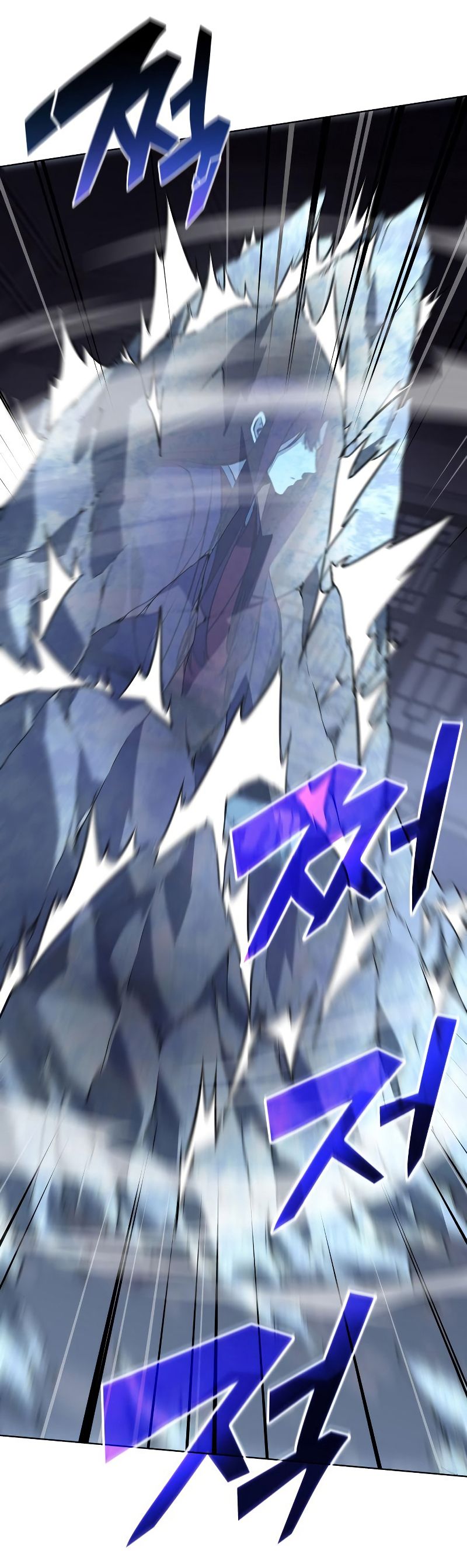 I Reincarnated As the Crazed Heir ตอนที่ 42 85