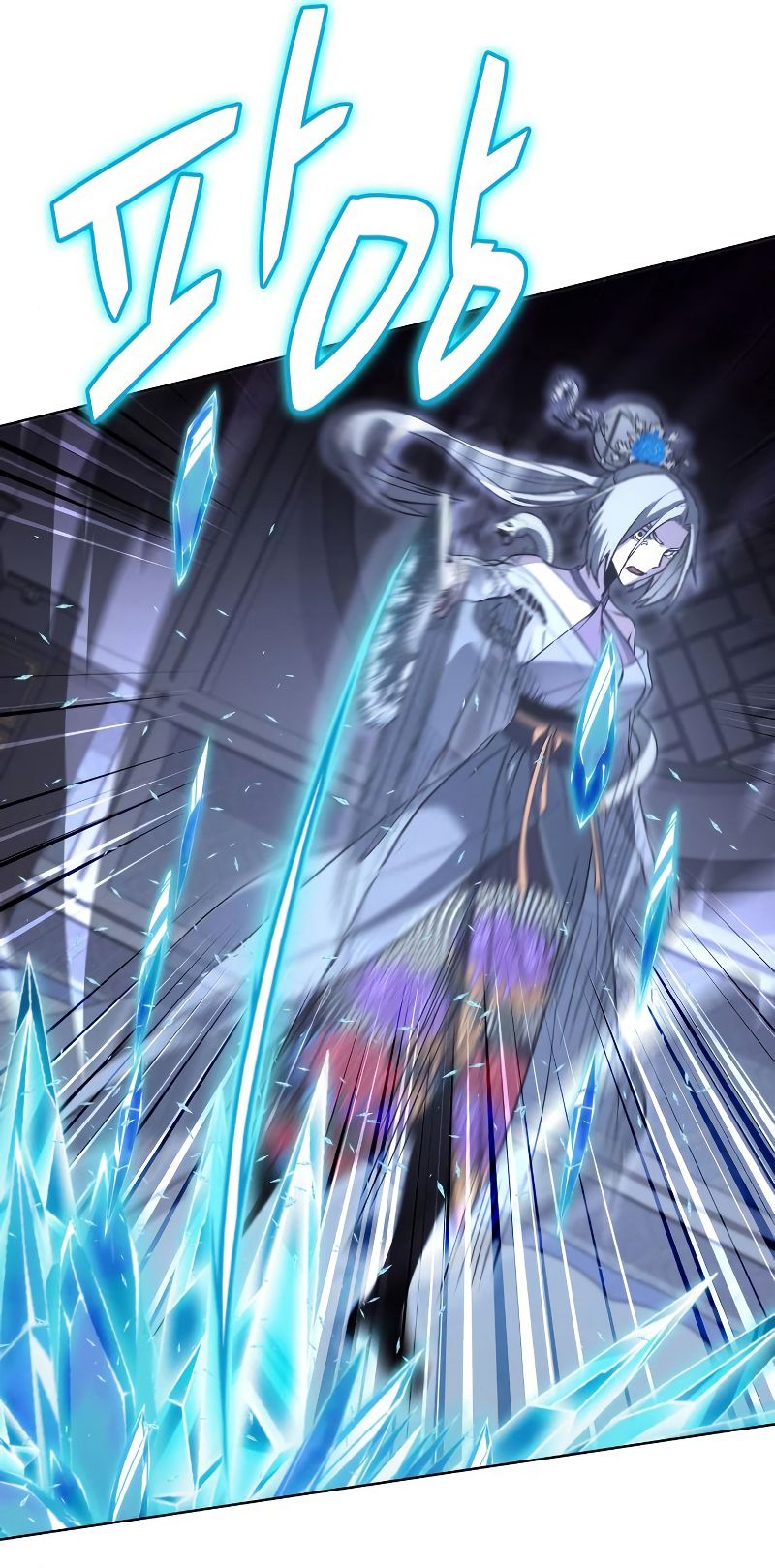 I Reincarnated As the Crazed Heir ตอนที่ 42 96