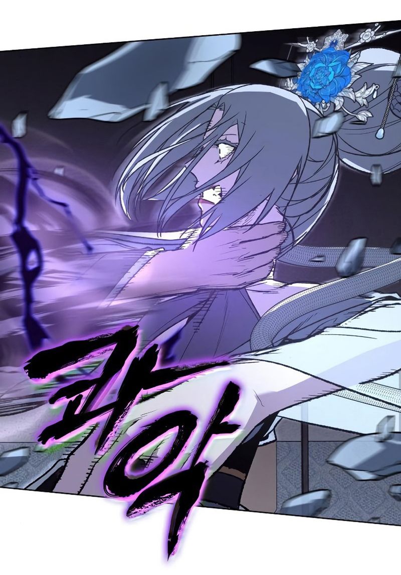 I Reincarnated As the Crazed Heir ตอนที่ 43 3