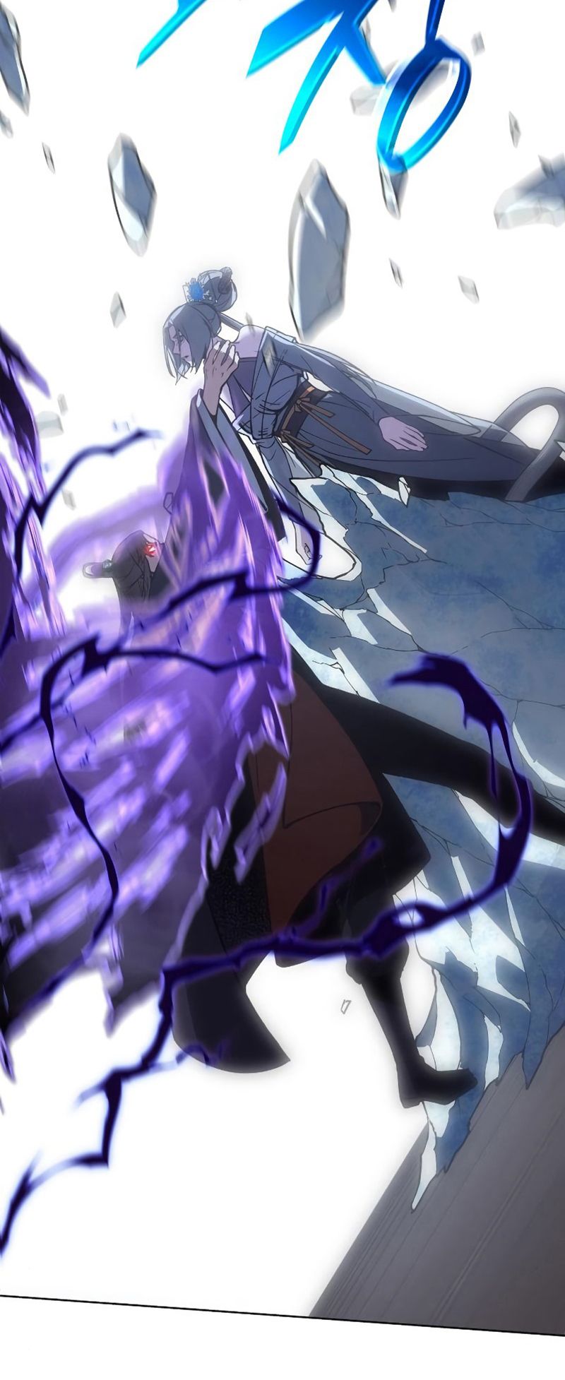 I Reincarnated As the Crazed Heir ตอนที่ 43 5