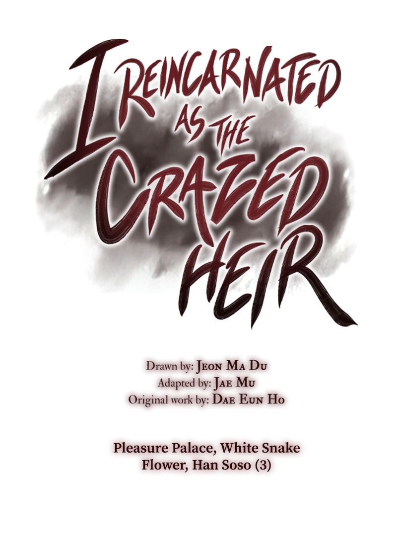 I Reincarnated As the Crazed Heir ตอนที่ 43 53