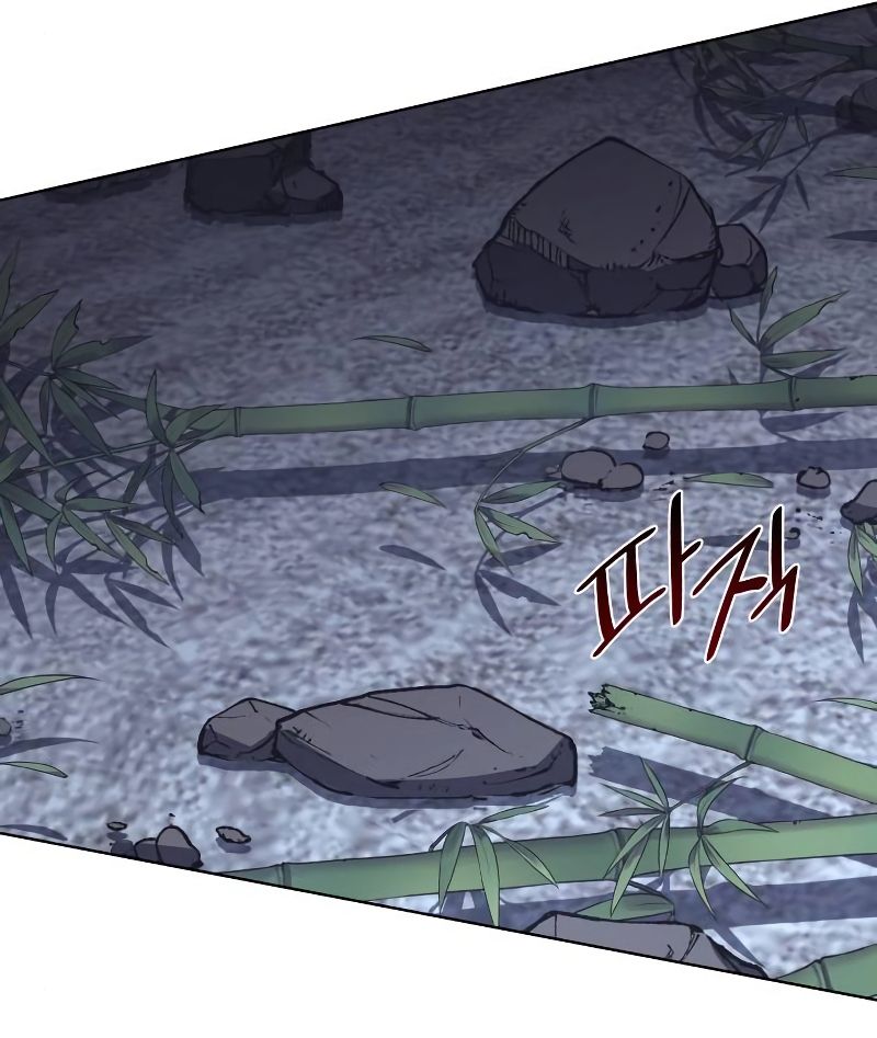I Reincarnated As the Crazed Heir ตอนที่ 43 55