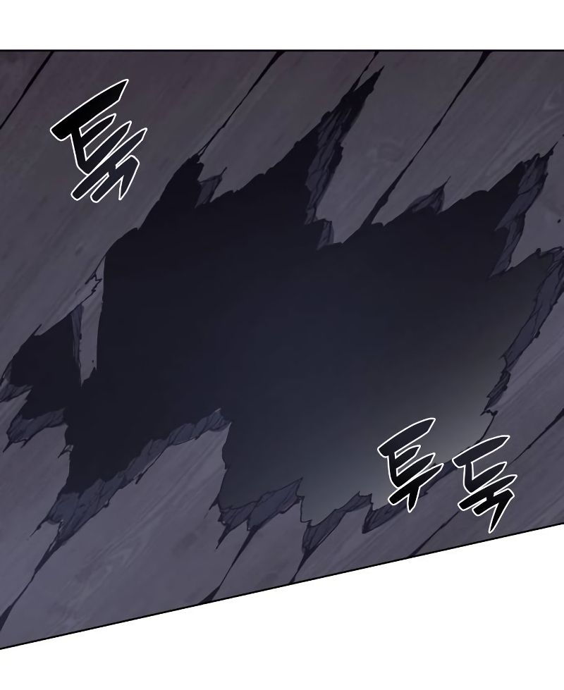 I Reincarnated As the Crazed Heir ตอนที่ 43 54