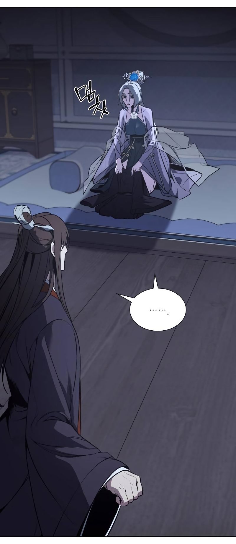 I Reincarnated As the Crazed Heir ตอนที่ 43 78