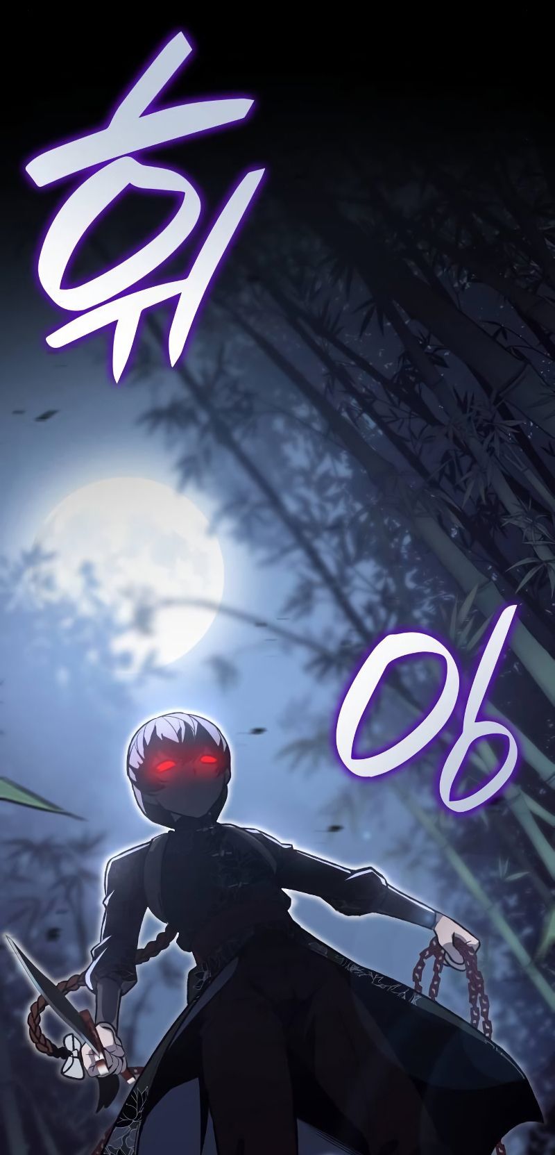 I Reincarnated As the Crazed Heir ตอนที่ 43 111