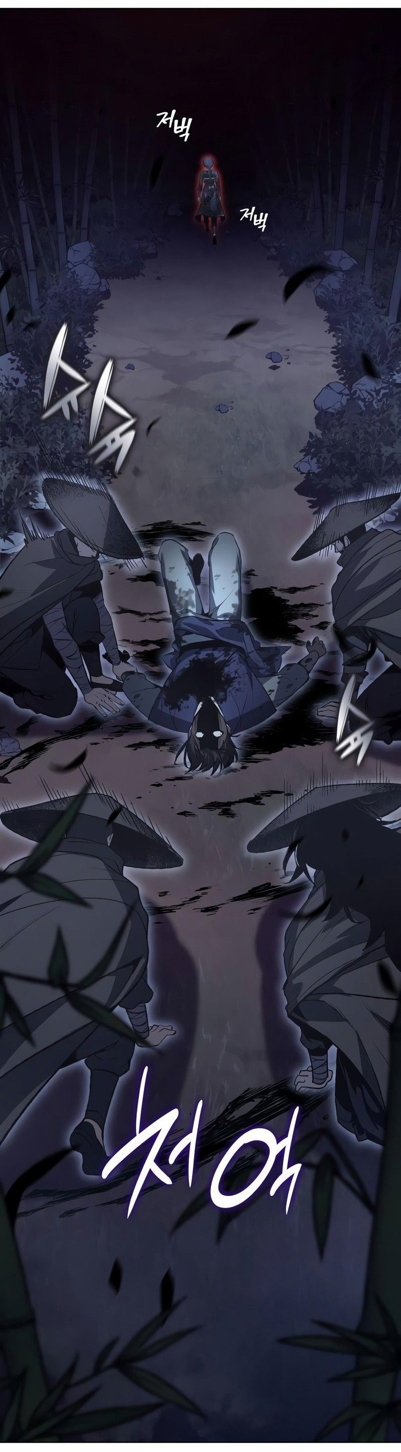 I Reincarnated As the Crazed Heir ตอนที่ 44 19