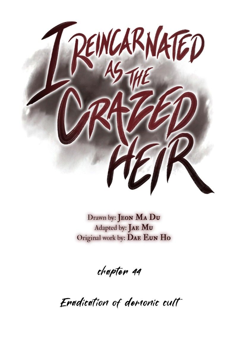 I Reincarnated As the Crazed Heir ตอนที่ 44 24