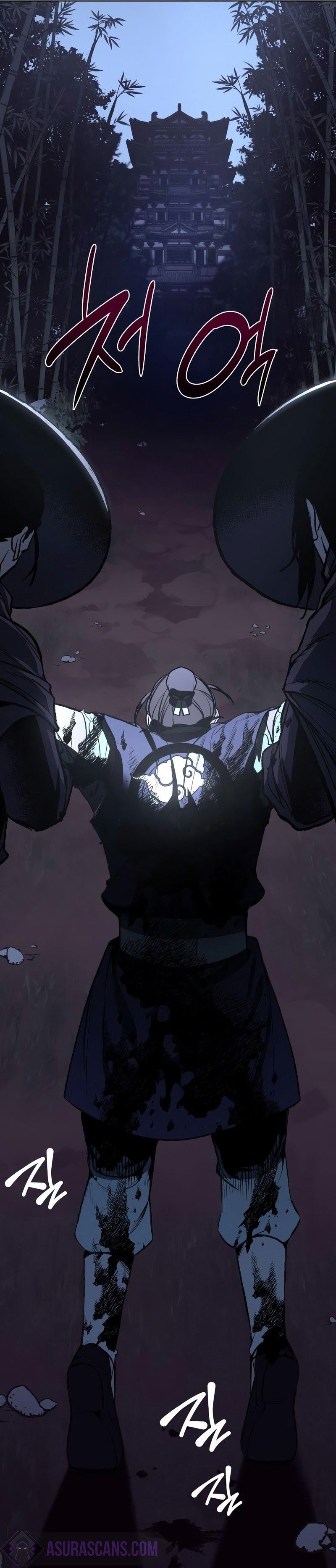 I Reincarnated As the Crazed Heir ตอนที่ 44 22