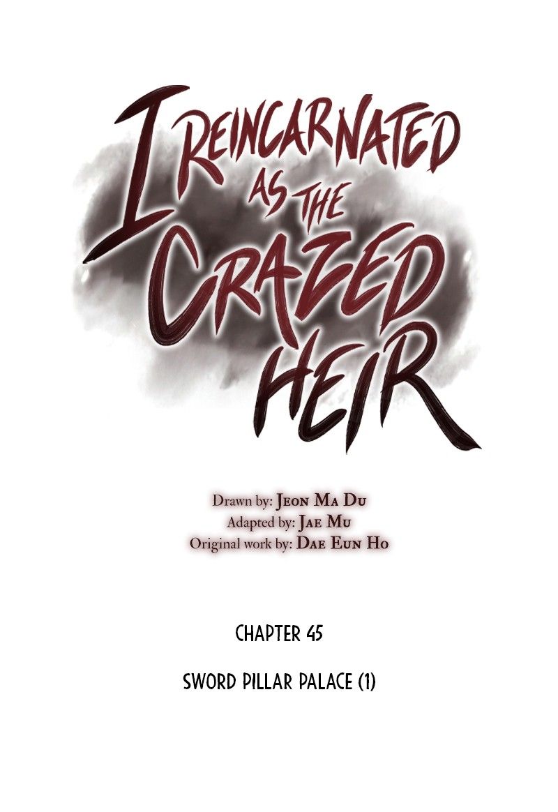 I Reincarnated As the Crazed Heir ตอนที่ 45 2