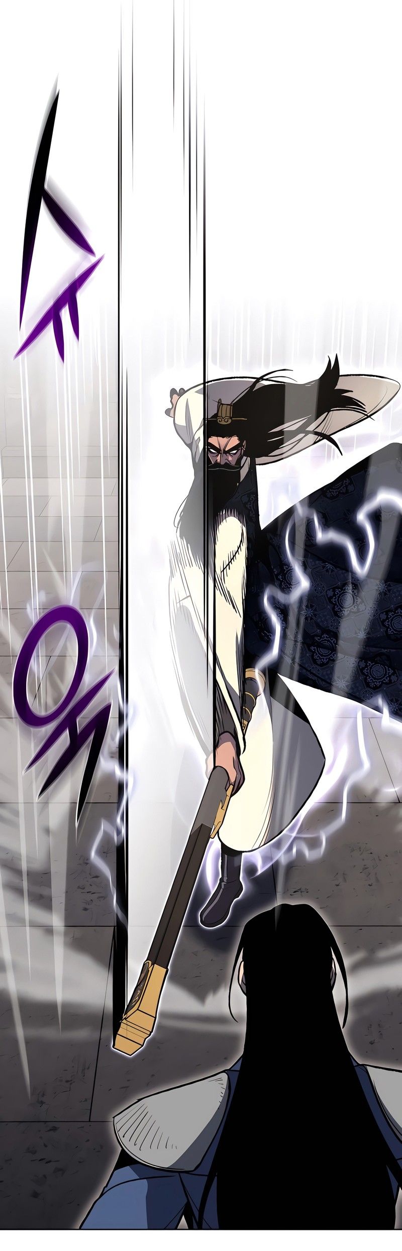 I Reincarnated As the Crazed Heir ตอนที่ 45 14