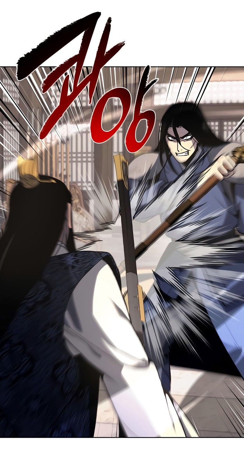 I Reincarnated As the Crazed Heir ตอนที่ 45 15