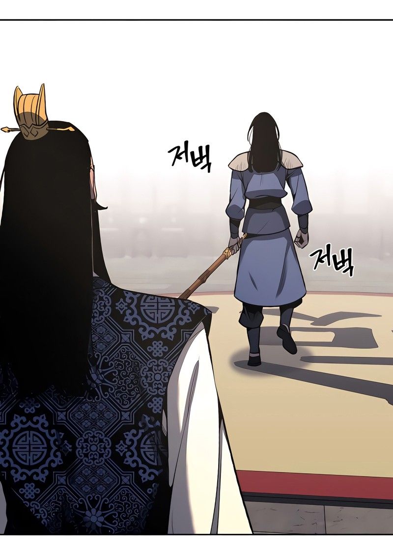I Reincarnated As the Crazed Heir ตอนที่ 45 33