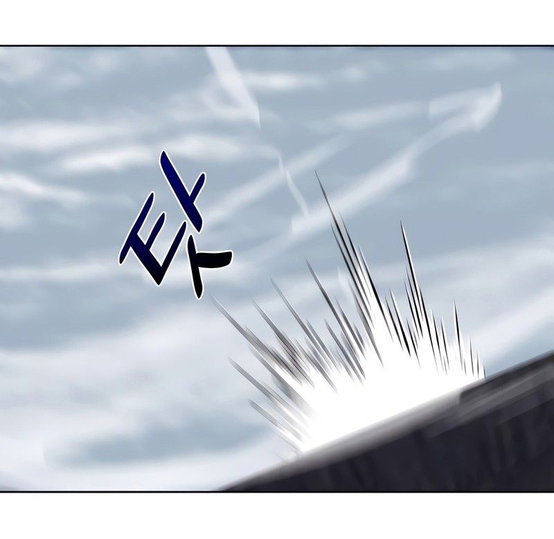 I Reincarnated As the Crazed Heir ตอนที่ 45 40