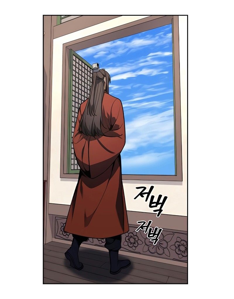 I Reincarnated As the Crazed Heir ตอนที่ 45 45