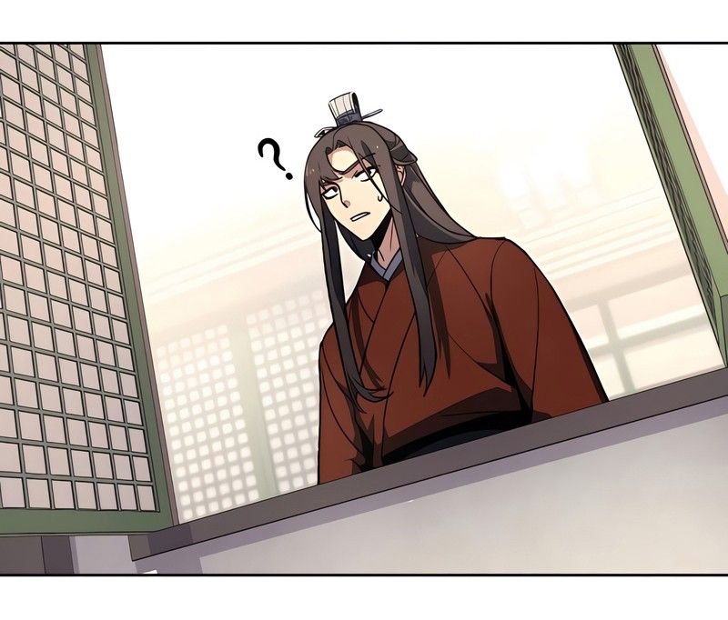 I Reincarnated As the Crazed Heir ตอนที่ 45 50