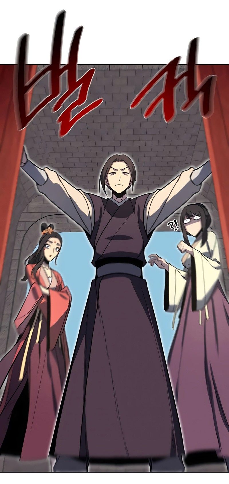 I Reincarnated As the Crazed Heir ตอนที่ 45 56