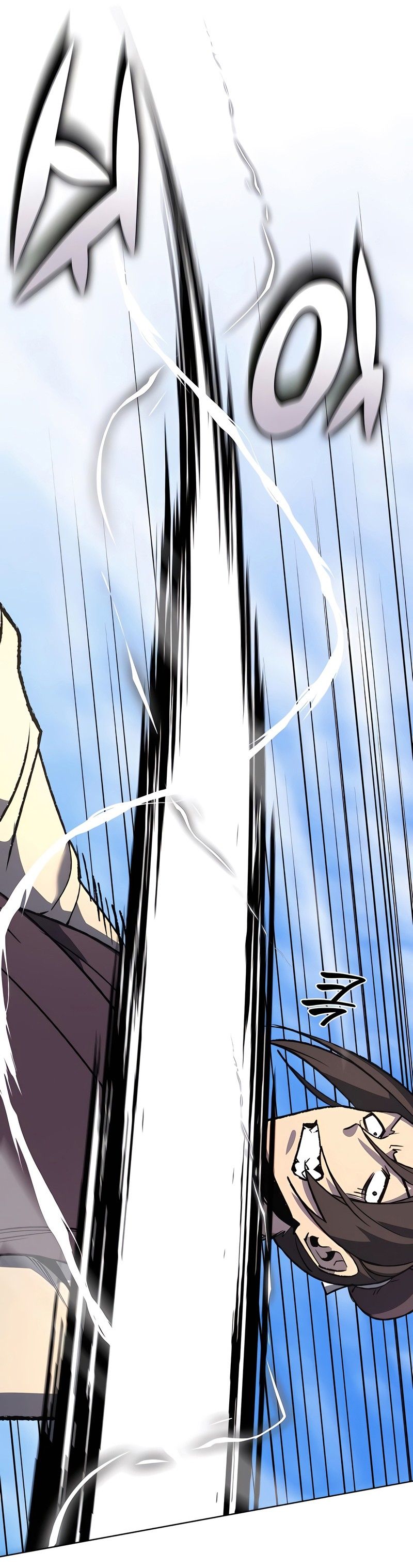 I Reincarnated As the Crazed Heir ตอนที่ 45 72