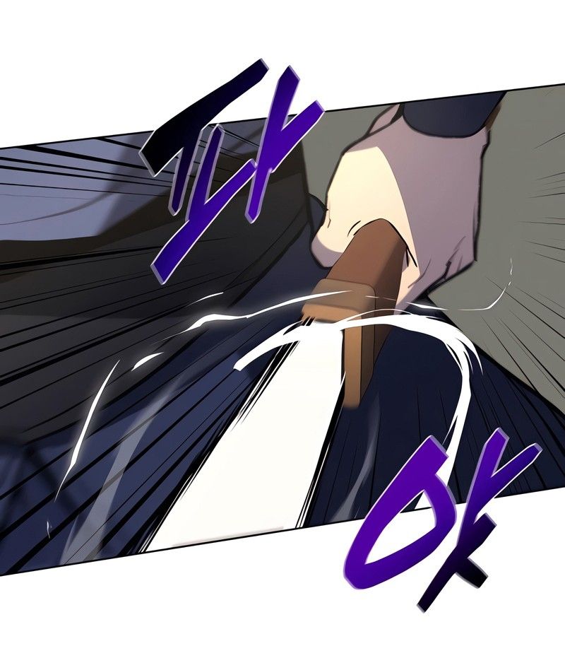 I Reincarnated As the Crazed Heir ตอนที่ 45 71