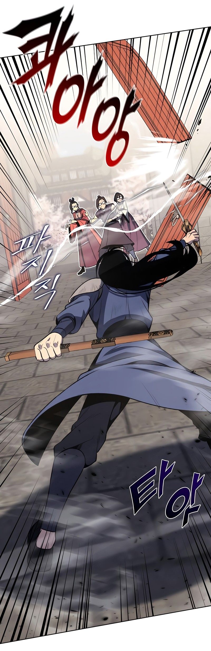 I Reincarnated As the Crazed Heir ตอนที่ 45 73