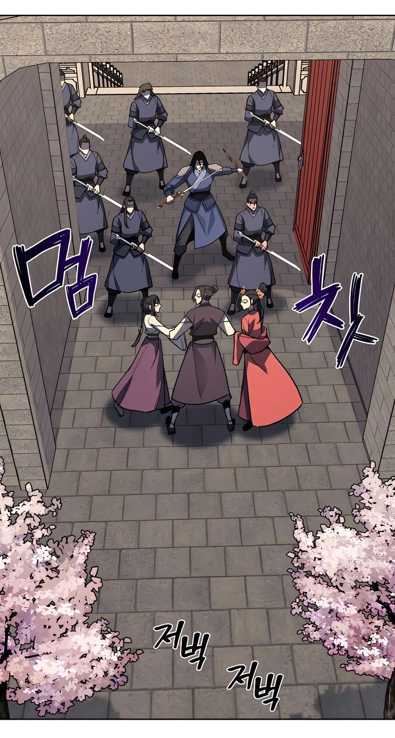 I Reincarnated As the Crazed Heir ตอนที่ 45 76