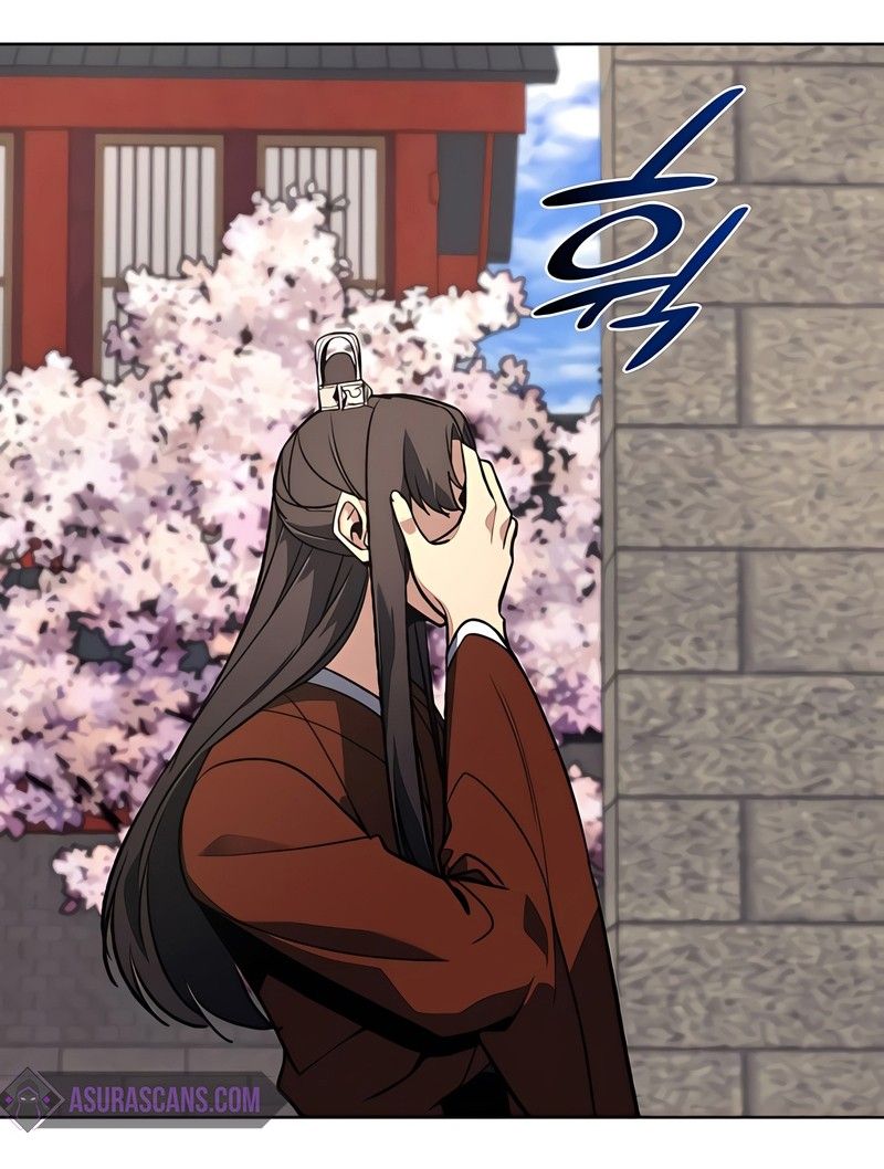 I Reincarnated As the Crazed Heir ตอนที่ 45 92
