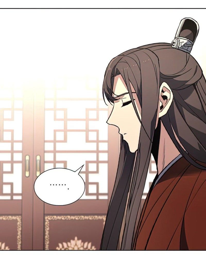 I Reincarnated As the Crazed Heir ตอนที่ 46 28