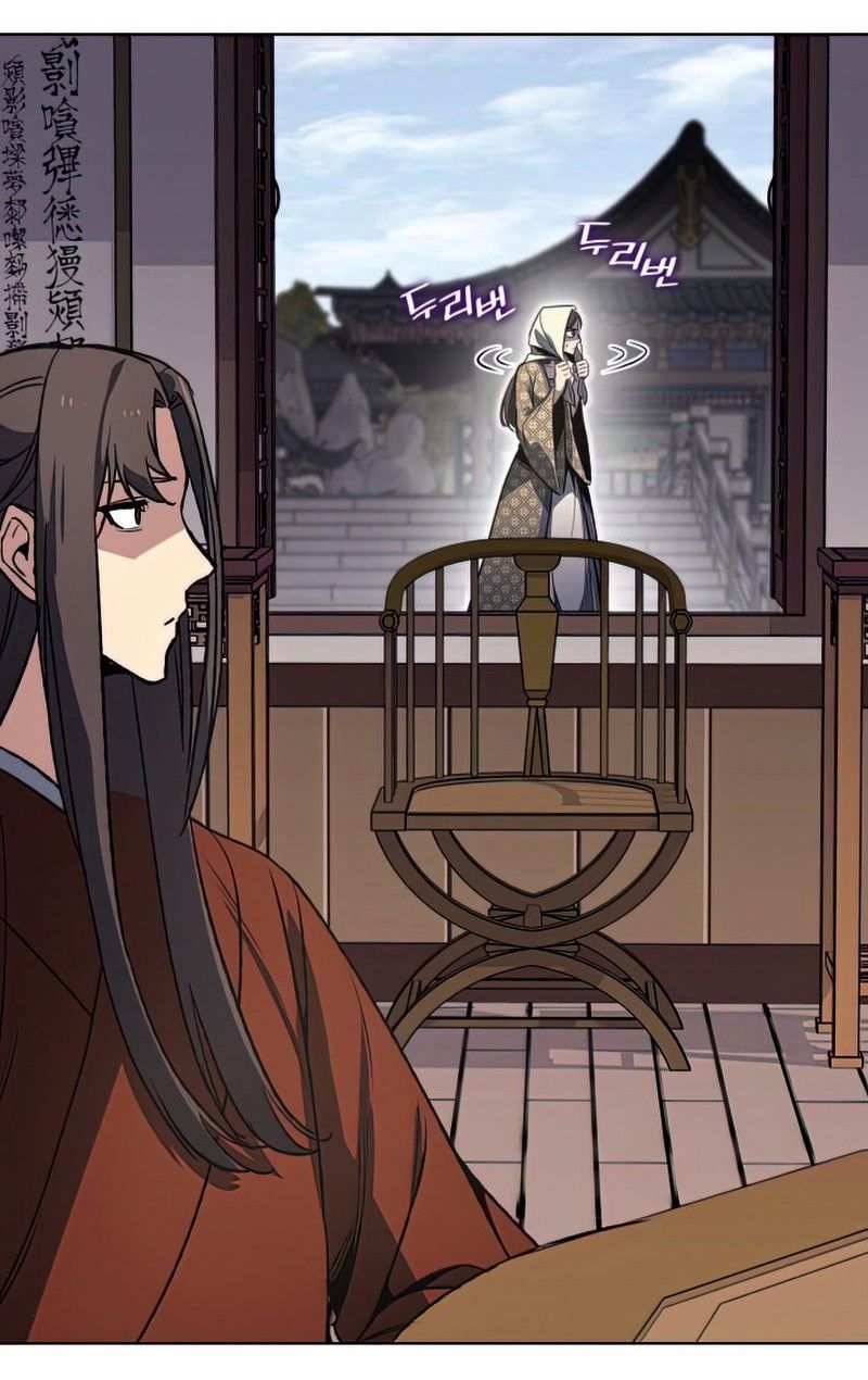 I Reincarnated As the Crazed Heir ตอนที่ 46 31