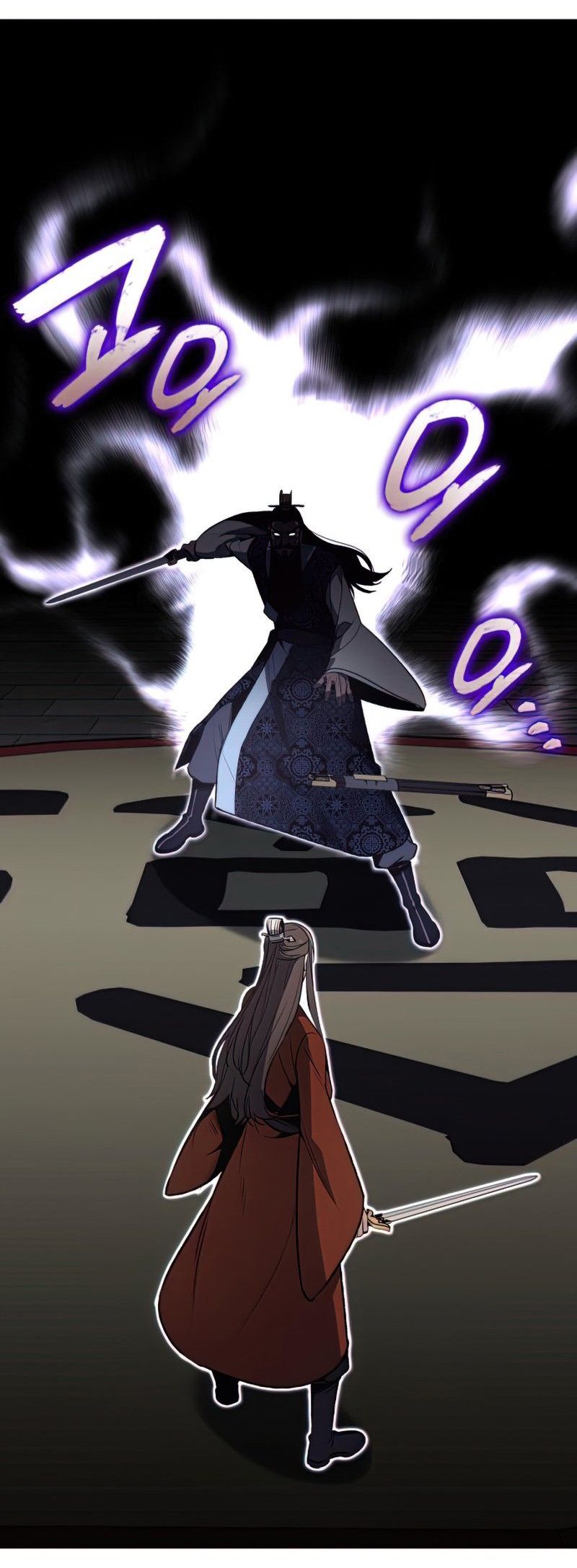 I Reincarnated As the Crazed Heir ตอนที่ 46 68