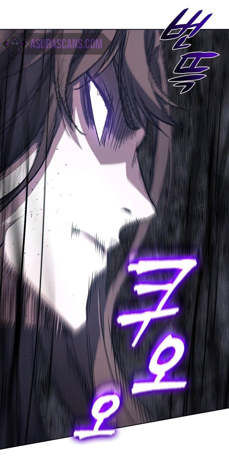 I Reincarnated As the Crazed Heir ตอนที่ 46 73