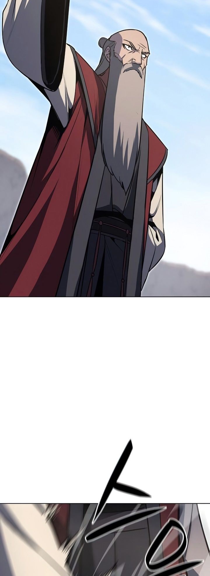 I Reincarnated As the Crazed Heir ตอนที่ 82 59