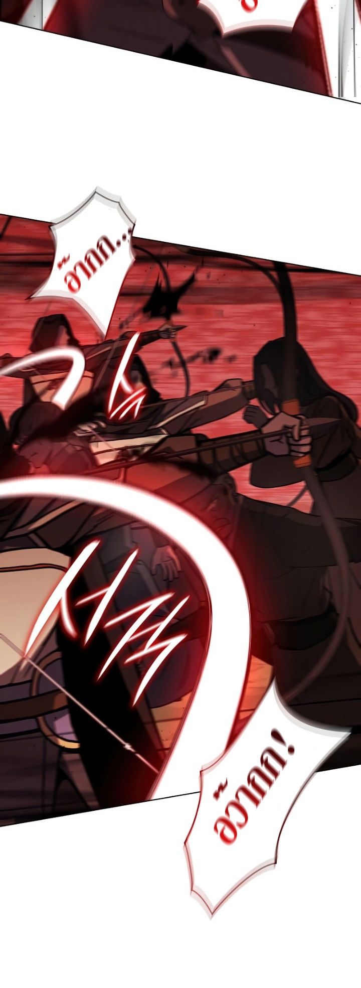 I Reincarnated As the Crazed Heir ตอนที่ 82 82