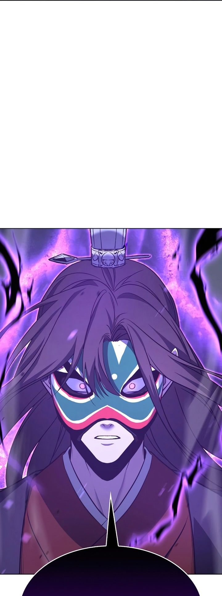 I Reincarnated As the Crazed Heir ตอนที่ 82 94