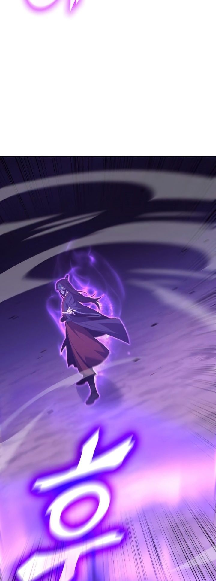 I Reincarnated As the Crazed Heir ตอนที่ 82 104