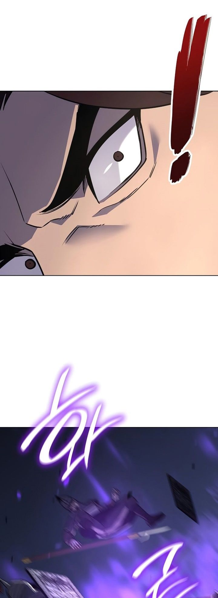 I Reincarnated As the Crazed Heir ตอนที่ 82 116