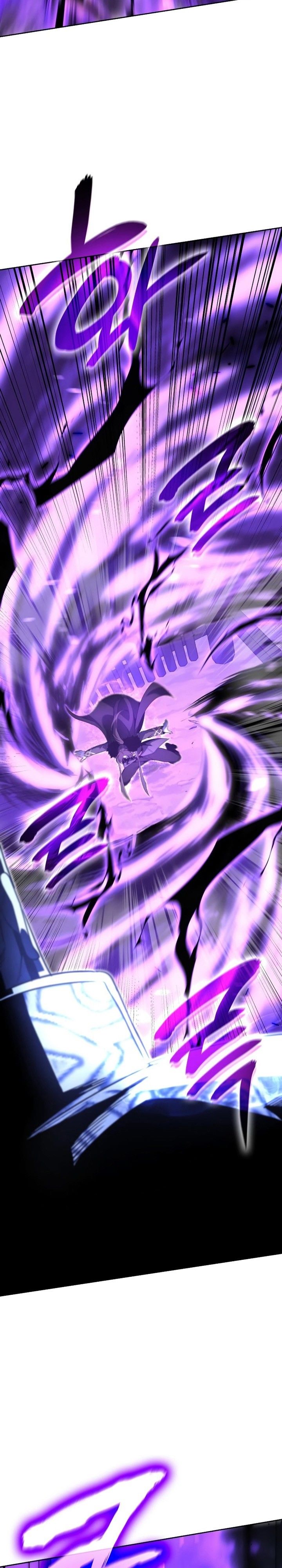 I Reincarnated As the Crazed Heir ตอนที่ 83 23